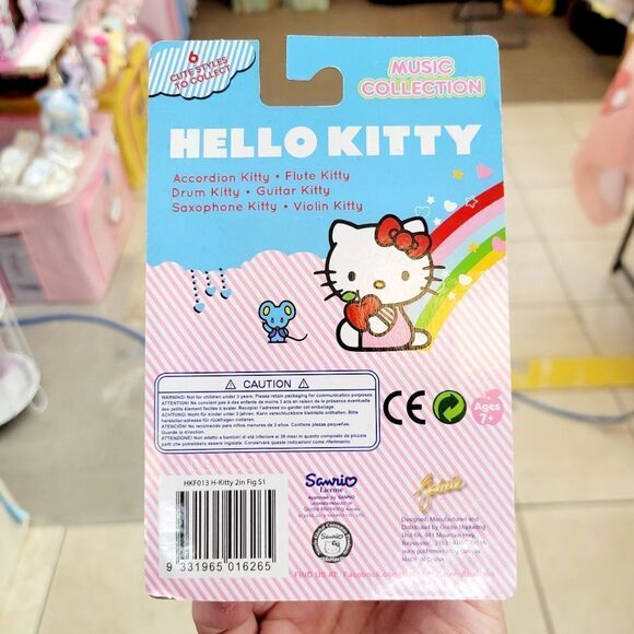 Brand New Sanrio Hello Kitty Music Collection Figure #4 - Picture 5 of 7